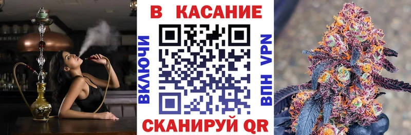 Где купить наркоту Семикаракорск Амфетамин Кокаин НБОМе Меф мяу мяу Гашиш МАРИХУАНА Alpha-PVP