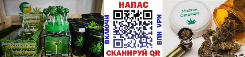 Canna-Cookies конопля  блэк спрут онион  Семикаракорск 