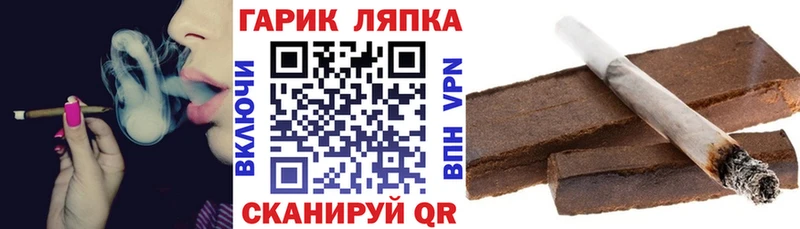 как найти закладки  Семикаракорск  ГАШ 40% ТГК 