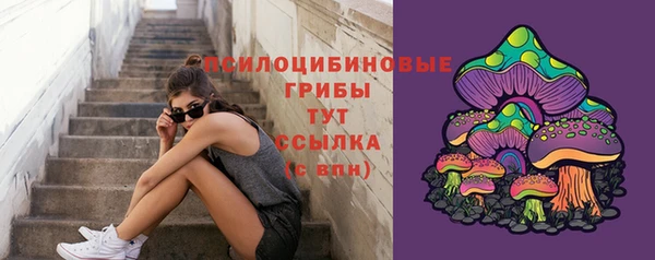 таблы Балахна