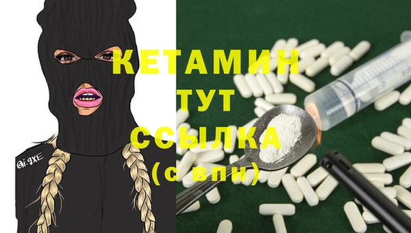 таблы Балахна