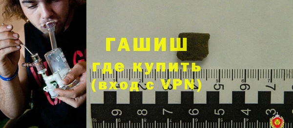 mdpv Баксан