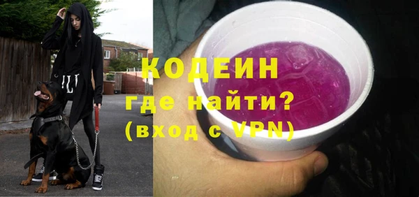 mdpv Баксан