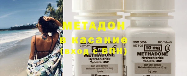 таблы Балахна