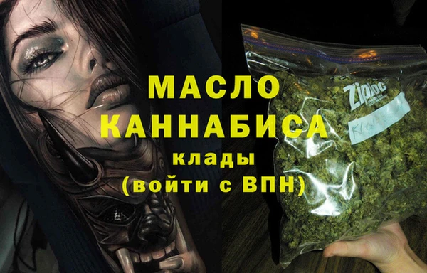 хмурый Новокубанск