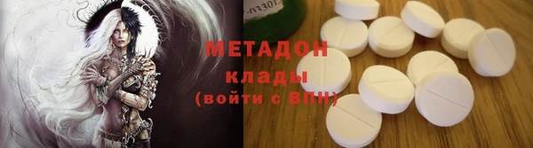 mdpv Баксан