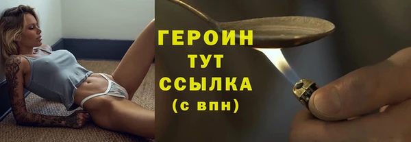 mdpv Баксан