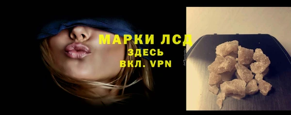 mdpv Баксан