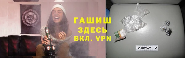 СК Балабаново