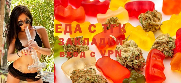 дживик Арсеньев