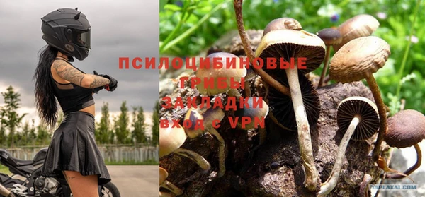 СК Балабаново