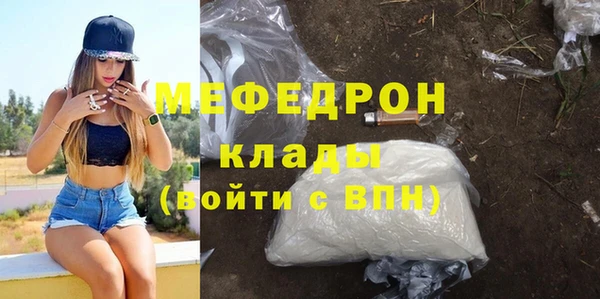 СК Балабаново