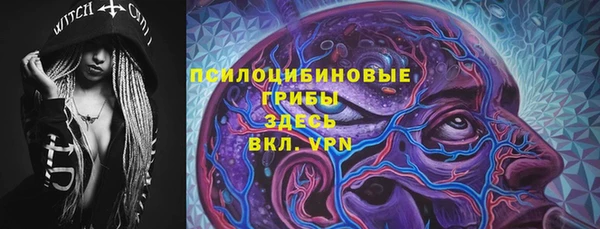 СК Балабаново