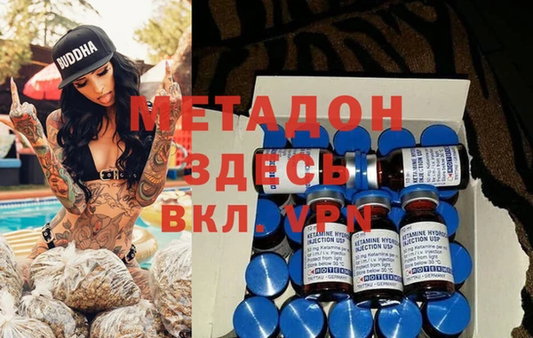 таблы Балахна