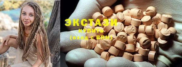 скорость Новозыбков