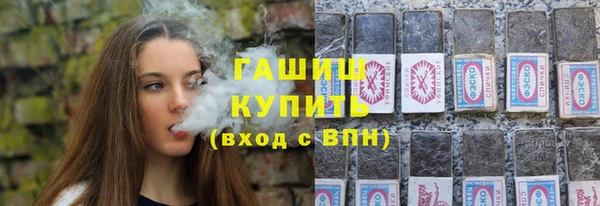 таблы Балахна