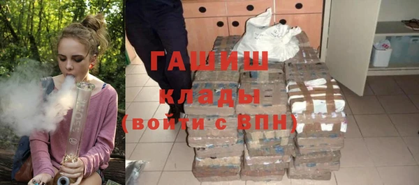 таблы Балахна