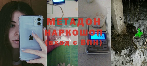 mdpv Баксан
