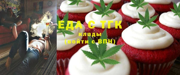 таблы Балахна