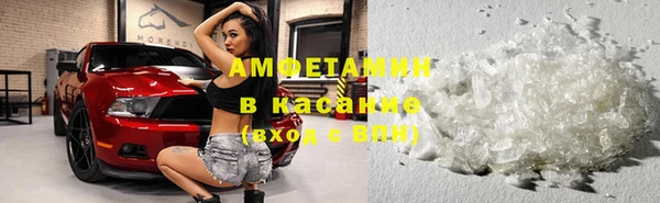 СК Балабаново