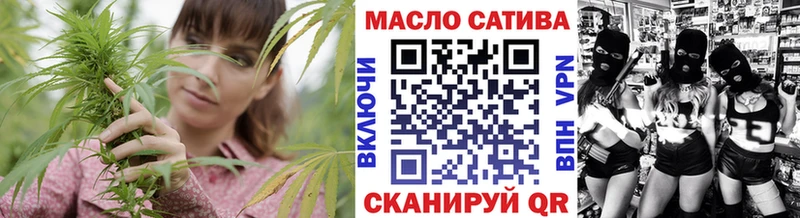 наркотики  Семикаракорск  hydra маркетплейс  ТГК вейп с тгк 